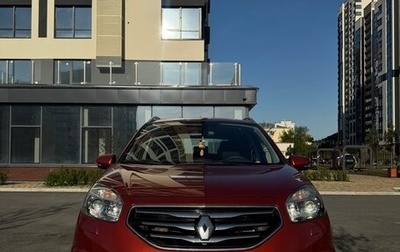 Renault Koleos I рестайлинг 2, 2013 год, 1 350 000 рублей, 1 фотография