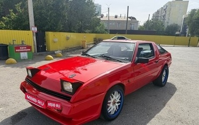 Mitsubishi Starion, 1988 год, 2 000 000 рублей, 1 фотография