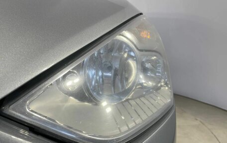 Ford S-MAX I, 2008 год, 549 000 рублей, 11 фотография