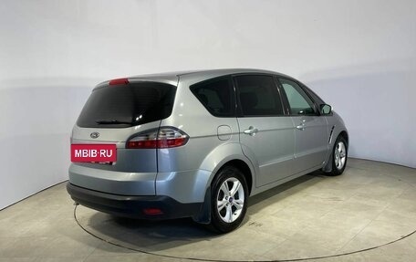 Ford S-MAX I, 2008 год, 549 000 рублей, 6 фотография