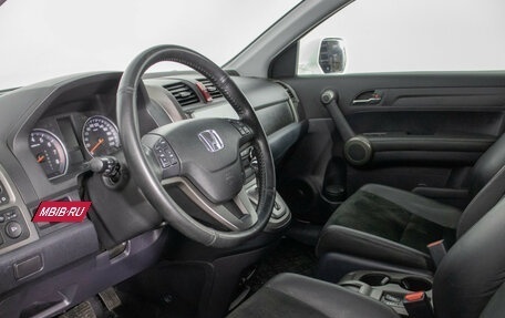 Honda CR-V III рестайлинг, 2012 год, 1 580 000 рублей, 9 фотография