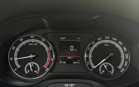 Skoda Kodiaq I, 2018 год, 2 800 000 рублей, 9 фотография