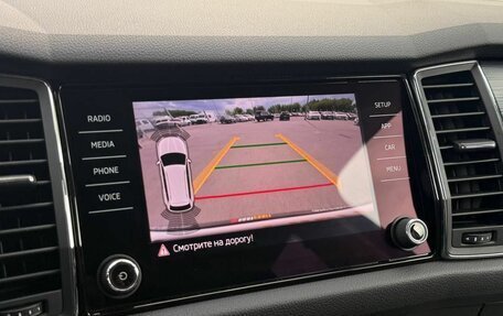 Skoda Kodiaq I, 2018 год, 2 800 000 рублей, 18 фотография