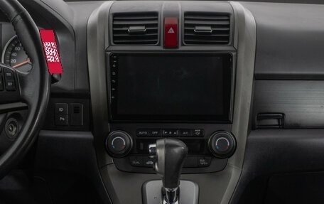 Honda CR-V III рестайлинг, 2012 год, 1 580 000 рублей, 14 фотография