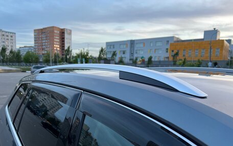 Skoda Kodiaq I, 2022 год, 3 500 000 рублей, 11 фотография