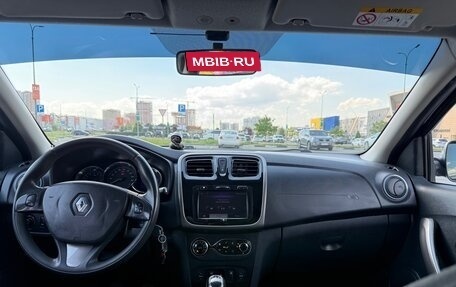 Renault Logan II, 2014 год, 620 000 рублей, 4 фотография