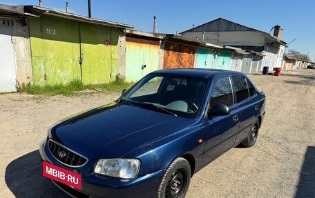 Hyundai Accent II, 2008 год, 320 000 рублей, 6 фотография