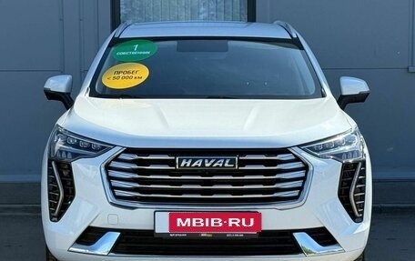 Haval Jolion, 2023 год, 1 650 000 рублей, 2 фотография