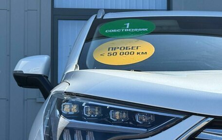 Haval Jolion, 2023 год, 1 650 000 рублей, 23 фотография