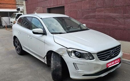 Volvo XC60 II, 2013 год, 1 200 000 рублей, 7 фотография