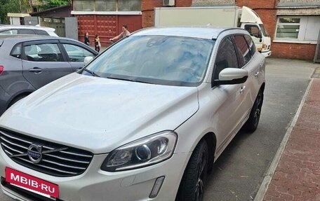 Volvo XC60 II, 2013 год, 1 200 000 рублей, 8 фотография