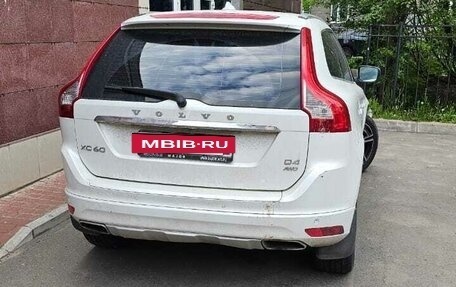 Volvo XC60 II, 2013 год, 1 200 000 рублей, 9 фотография