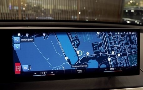 BMW iX, 2023 год, 11 400 000 рублей, 17 фотография