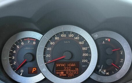 Toyota RAV4, 2012 год, 1 455 000 рублей, 9 фотография