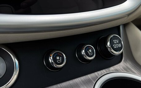 Nissan Murano, 2019 год, 3 299 000 рублей, 18 фотография