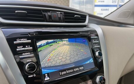 Nissan Murano, 2019 год, 3 299 000 рублей, 16 фотография