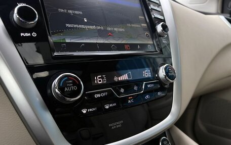 Nissan Murano, 2019 год, 3 299 000 рублей, 17 фотография