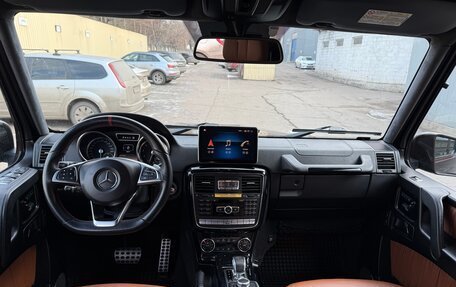 Mercedes-Benz G-Класс W463 рестайлинг _ii, 2013 год, 4 000 000 рублей, 4 фотография