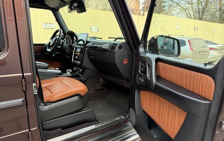 Mercedes-Benz G-Класс W463 рестайлинг _ii, 2013 год, 4 000 000 рублей, 7 фотография