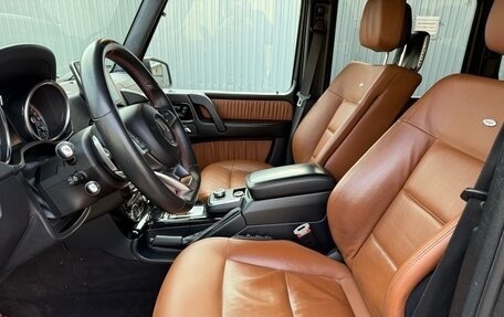 Mercedes-Benz G-Класс W463 рестайлинг _ii, 2013 год, 4 000 000 рублей, 6 фотография
