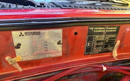 Mitsubishi Starion, 1988 год, 2 000 000 рублей, 18 фотография