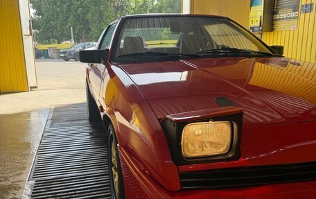 Mitsubishi Starion, 1988 год, 2 000 000 рублей, 11 фотография