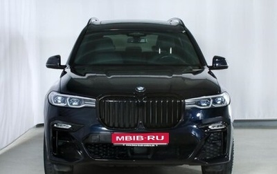 BMW X7, 2020 год, 5 993 000 рублей, 1 фотография