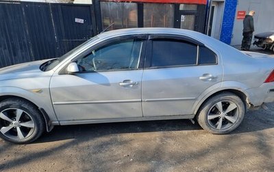 Ford Mondeo III, 2002 год, 200 000 рублей, 1 фотография