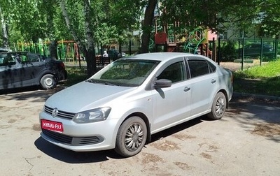 Volkswagen Polo VI (EU Market), 2014 год, 770 000 рублей, 1 фотография