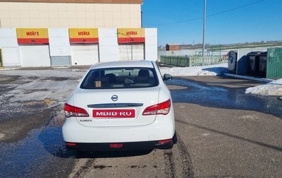 Nissan Almera, 2014 год, 630 000 рублей, 1 фотография
