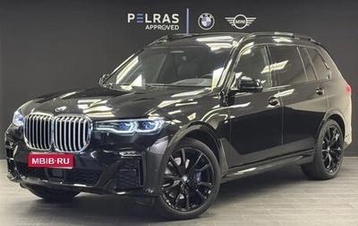 BMW X7, 2020 год, 6 407 000 рублей, 1 фотография