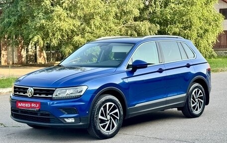 Volkswagen Tiguan II, 2018 год, 2 300 000 рублей, 1 фотография