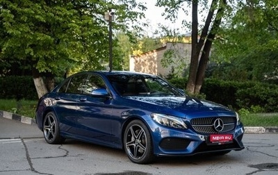 Mercedes-Benz C-Класс, 2015 год, 2 400 000 рублей, 1 фотография