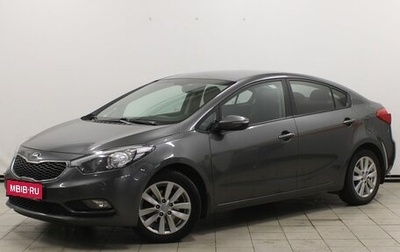 KIA Cerato III, 2016 год, 1 229 900 рублей, 1 фотография