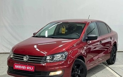 Volkswagen Polo VI (EU Market), 2016 год, 1 040 000 рублей, 1 фотография