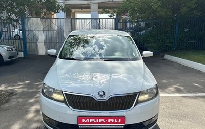 Skoda Rapid I, 2019 год, 1 380 000 рублей, 1 фотография