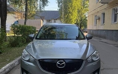 Mazda CX-5 II, 2012 год, 1 700 000 рублей, 1 фотография