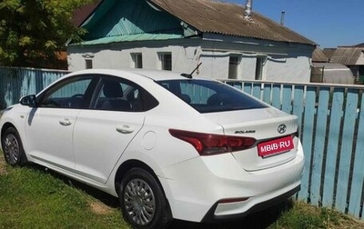 Hyundai Solaris II рестайлинг, 2018 год, 1 550 000 рублей, 1 фотография