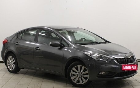 KIA Cerato III, 2016 год, 1 229 900 рублей, 3 фотография