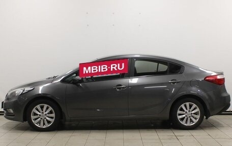 KIA Cerato III, 2016 год, 1 229 900 рублей, 8 фотография