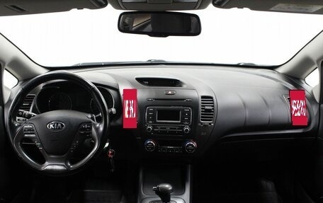 KIA Cerato III, 2016 год, 1 229 900 рублей, 9 фотография