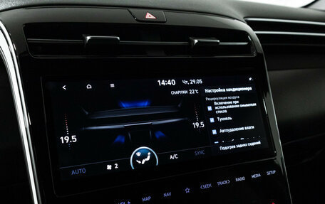 Hyundai Tucson, 2022 год, 3 289 898 рублей, 18 фотография
