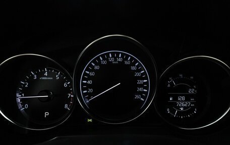Mazda 6, 2021 год, 2 439 898 рублей, 12 фотография