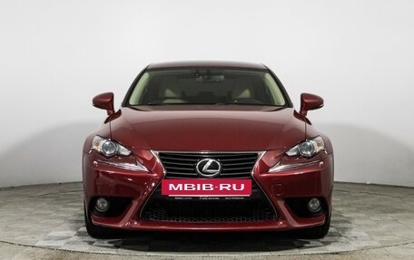 Lexus IS III, 2014 год, 2 287 898 рублей, 2 фотография