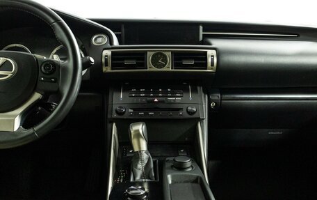 Lexus IS III, 2014 год, 2 287 898 рублей, 14 фотография