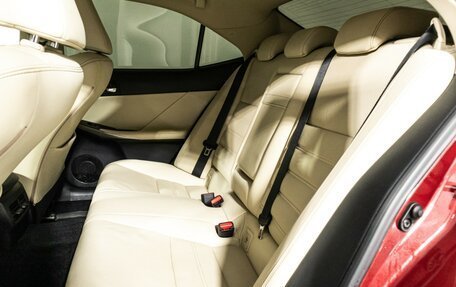 Lexus IS III, 2014 год, 2 287 898 рублей, 10 фотография