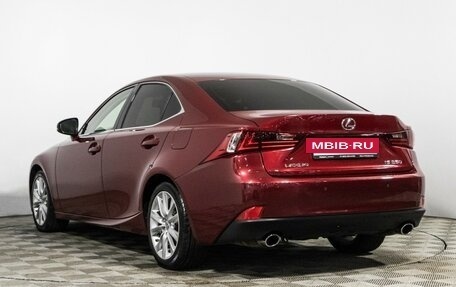 Lexus IS III, 2014 год, 2 287 898 рублей, 7 фотография