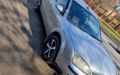 Ford Mondeo III, 2002 год, 200 000 рублей, 7 фотография