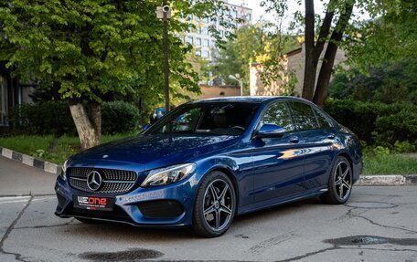 Mercedes-Benz C-Класс, 2015 год, 2 400 000 рублей, 2 фотография
