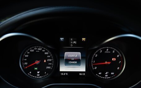 Mercedes-Benz C-Класс, 2015 год, 2 400 000 рублей, 9 фотография